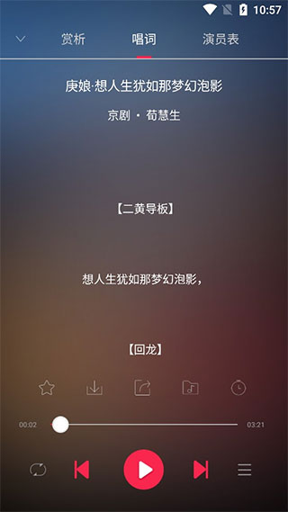 bo98000博亿堂官网2